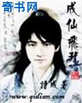 樱花动漫网页版