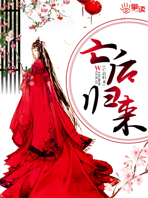 最好的2024在线观看完整版