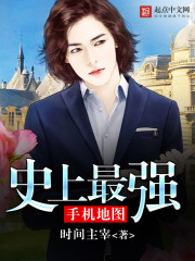 时间管理局第一季lol