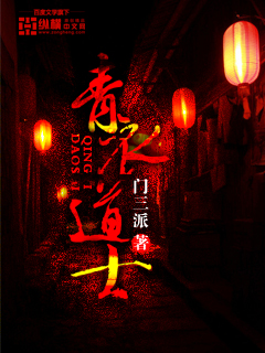 北条麻妃加勒比