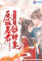 我们曾经是战士在线看免费完整版