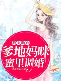 cf新角色兰属性