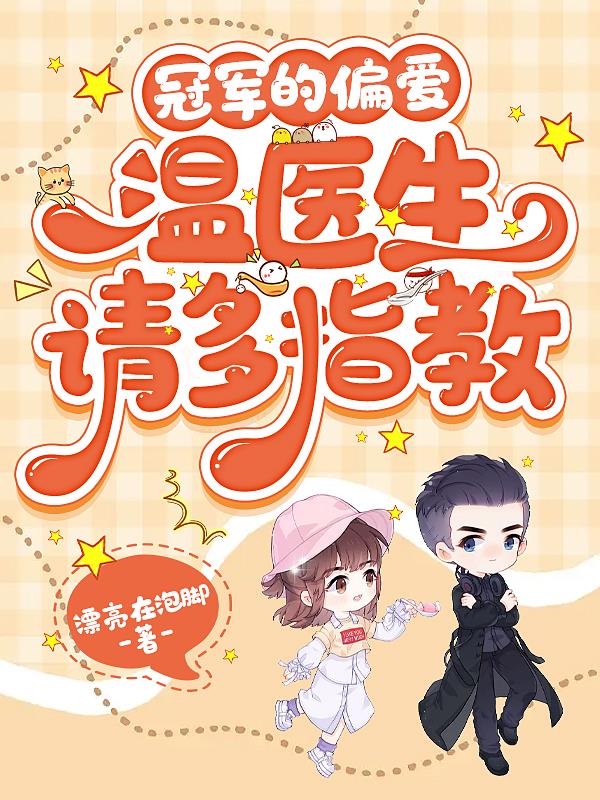 www.丝瓜视频