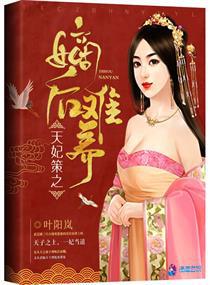 juliaann最好看的一部