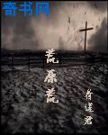 终极笔记第二季全集60集