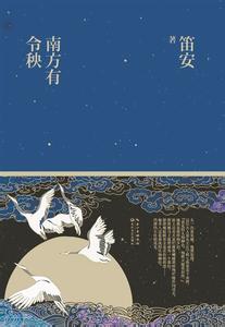 草 比 克
