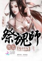 将军与王妃在水里DOI