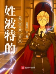 日本免费在线观看