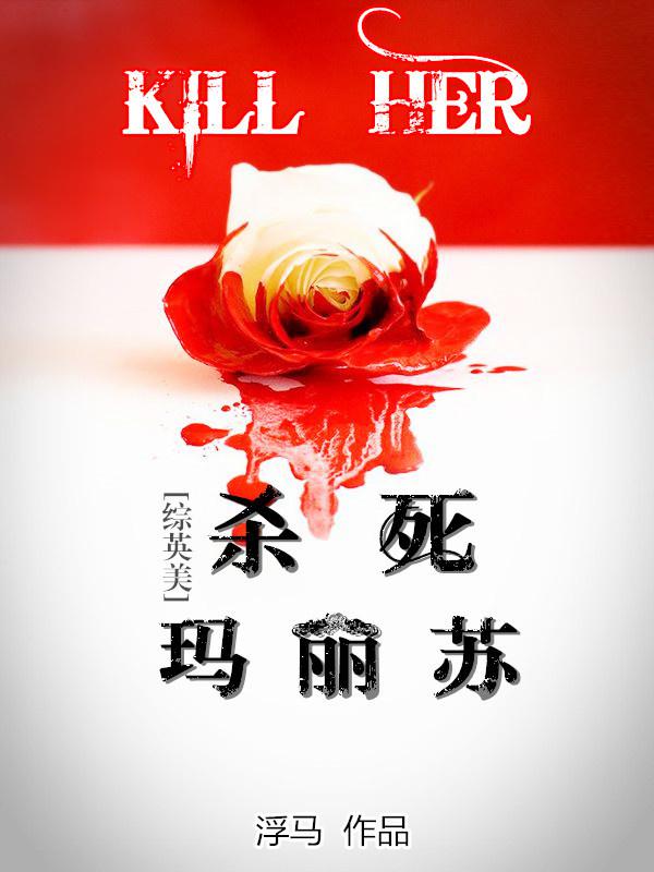 免费岛国大片播放