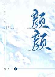 小女孩导航