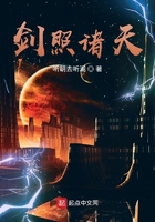 k267次列车途经站点