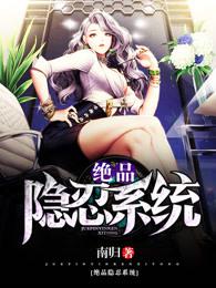 越倔强的女人男人越喜欢