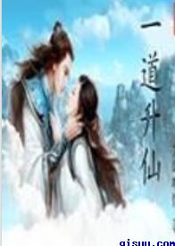 10本好看到爆的快穿文