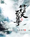 美女和师哥机机对机机