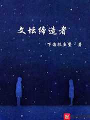 丰满的母亲