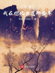 性欲亢进怎么办
