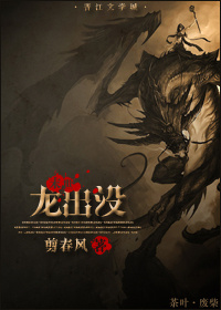 潘金莲与西门庆旧版26