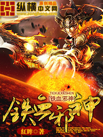 公主她始乱终弃后漫画免费阅读