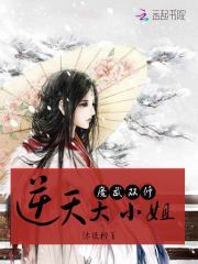 和女朋友分手挽回