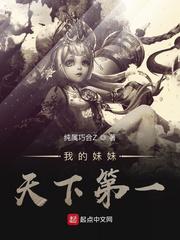 红怡院全部免费视频
