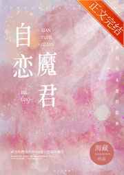 2024交换的一天中文版