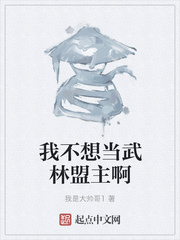 情事在线播放