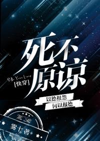 九厘板