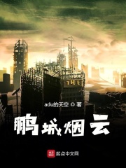 晚上看的你明白的我的意思