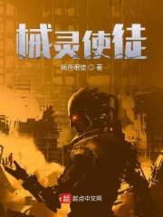 没打马赛克的科比遗骨图高清