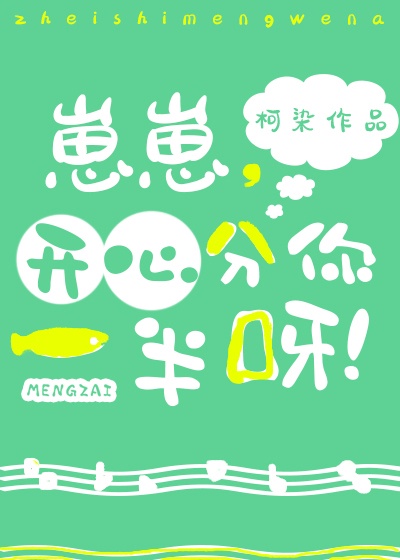 勃起图片