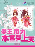 忘忧草在线播放www直播