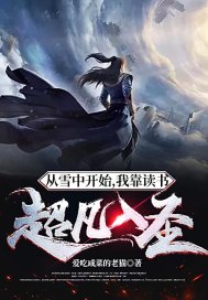 晚上睡不着觉看点害羞的