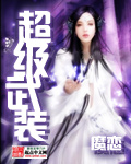 eeuss排行榜第一 韩国