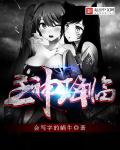 免费看漫画大全