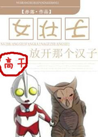 良田千顷