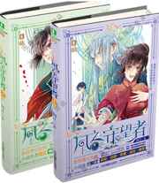 yw193尤物点击进入
