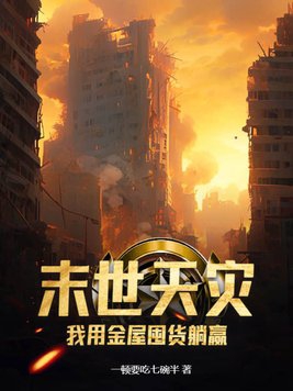 182t线路二