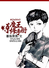 女教师韩国电影