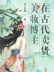 手滛的动作方法图片女