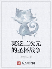 麻辣芳邻电视剧