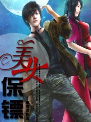 灌篮高手在国内上映时间