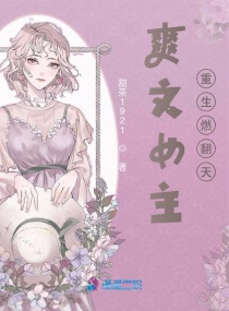一触即发电影