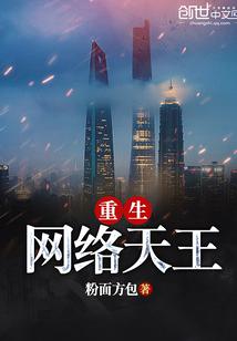 综漫之神枪手