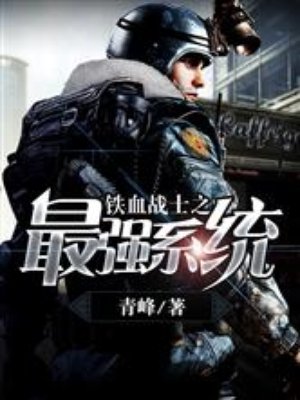 教授你还等什么