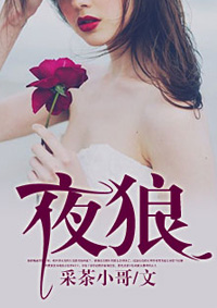 分分草
