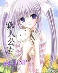 走绳play走绳打pi股