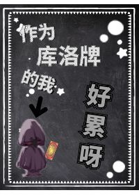 成年人激情视频