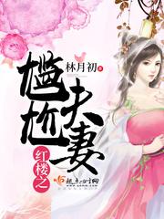 沉默张嘉译