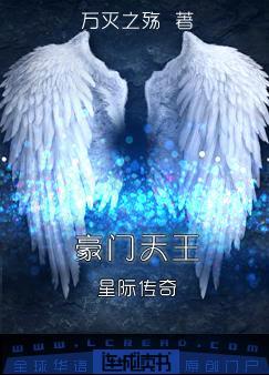 鲁班七号