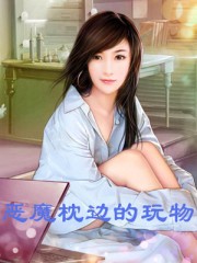 91在线chinese